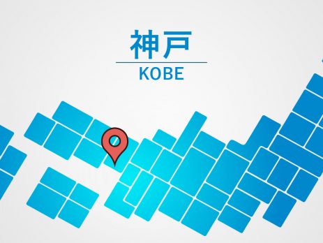 神戸 スクラップ 買取センター