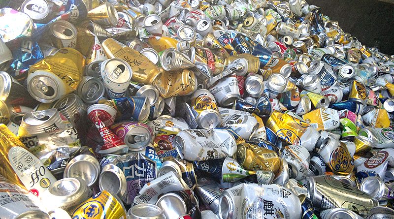 アルミ缶