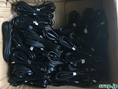 家電線